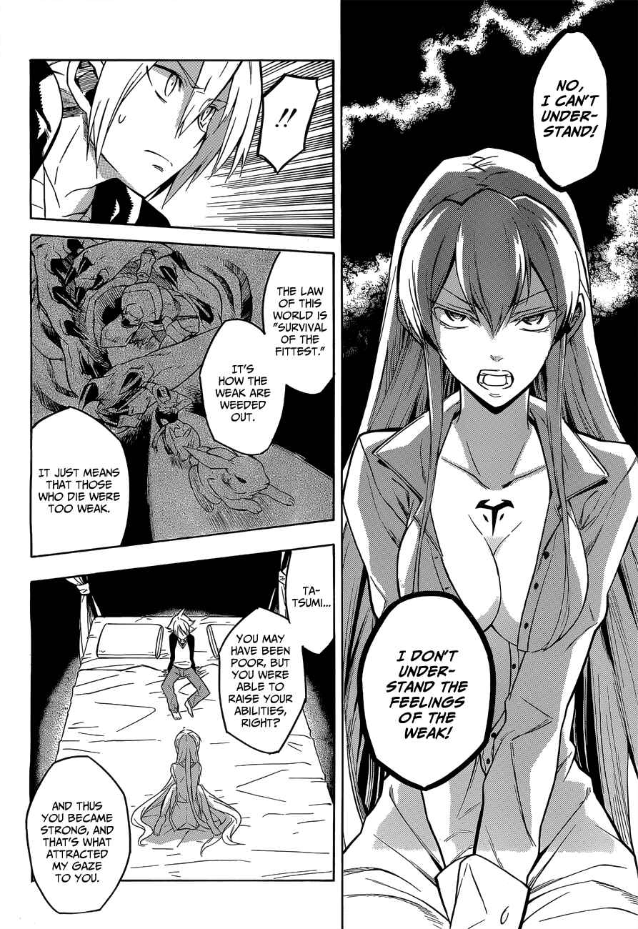 Page 12 Chapter 18 Akame ga KILL!