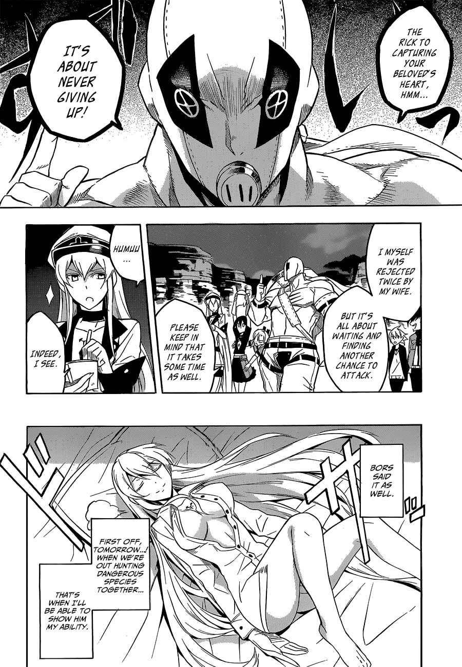 Page 18 Chapter 18 Akame ga KILL!