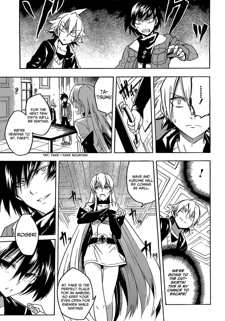 Page 23 Chapter 18 Akame ga KILL!
