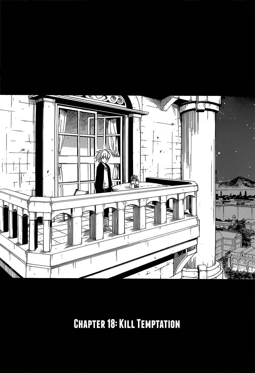 Page 3 Chapter 18 Akame ga KILL!