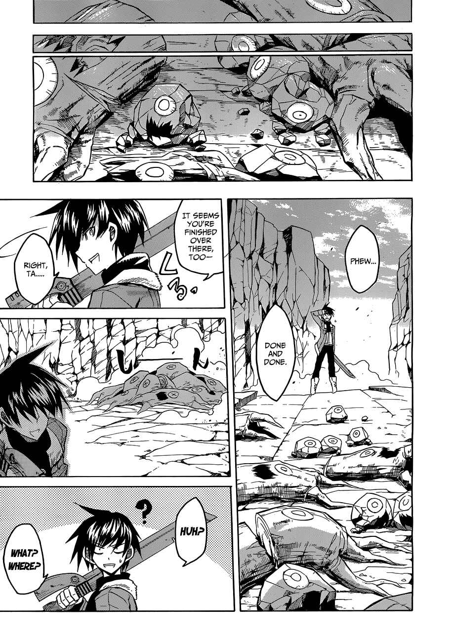 Page 31 Chapter 18 Akame ga KILL!