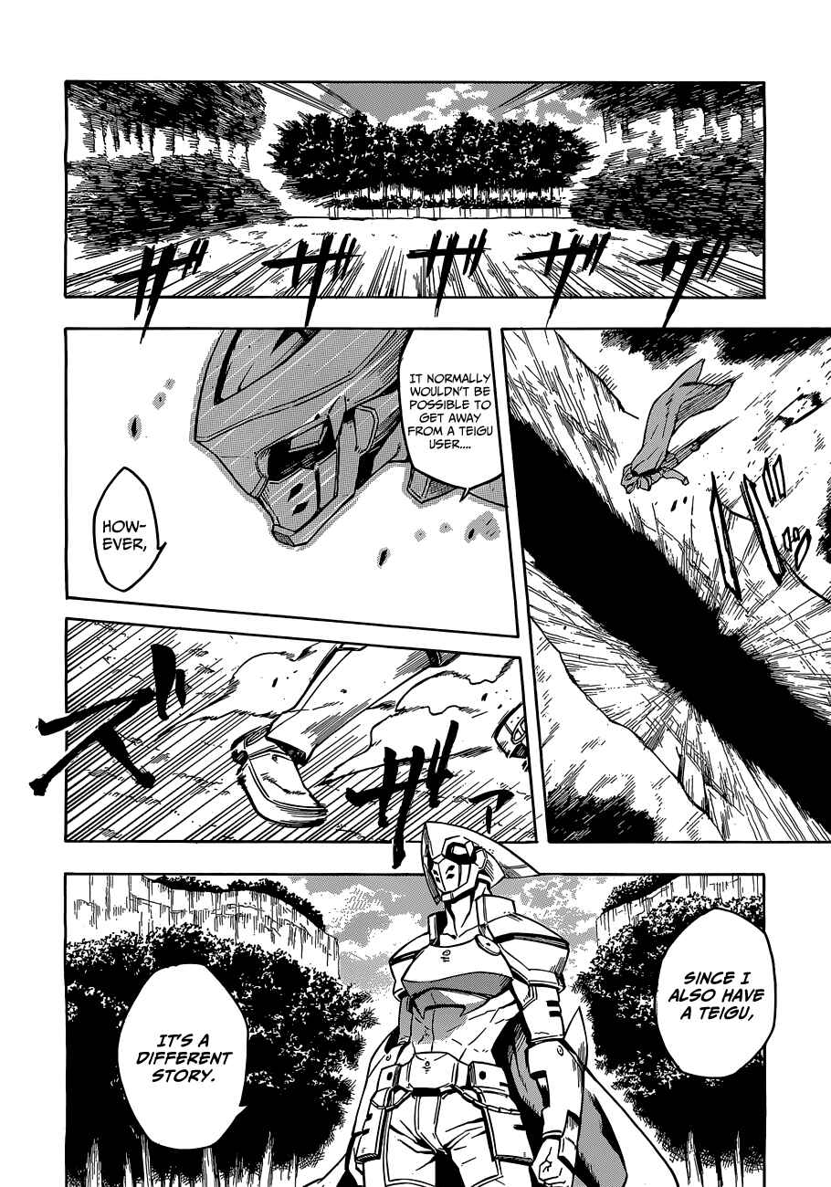 Page 32 Chapter 18 Akame ga KILL!