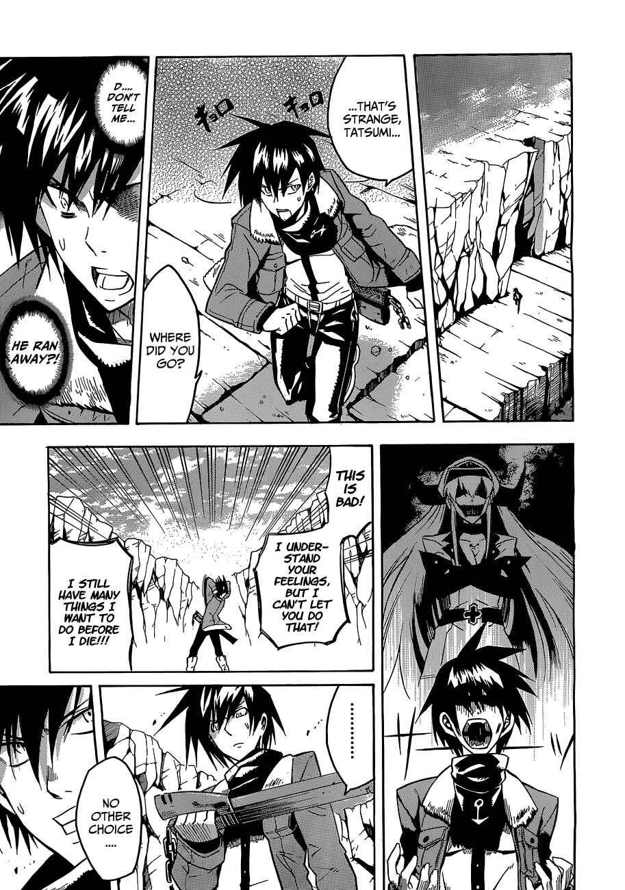 Page 33 Chapter 18 Akame ga KILL!