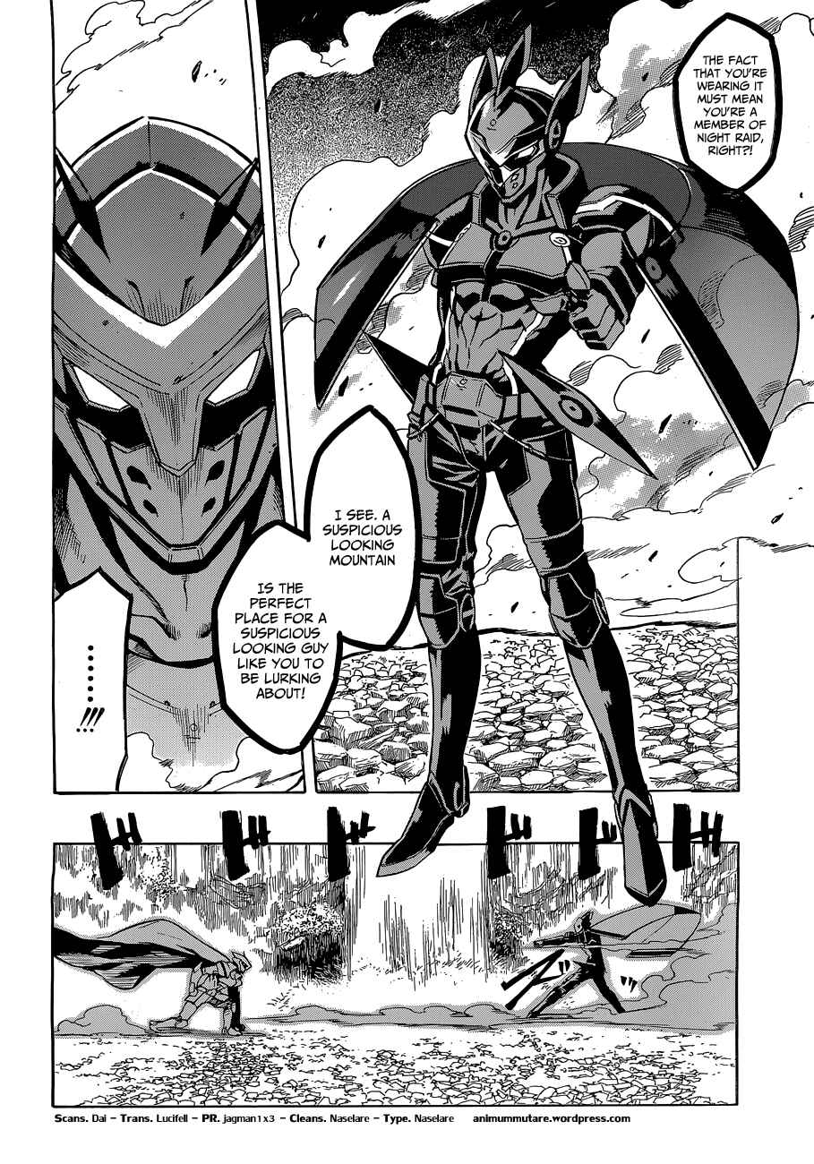 Page 37 Chapter 18 Akame ga KILL!