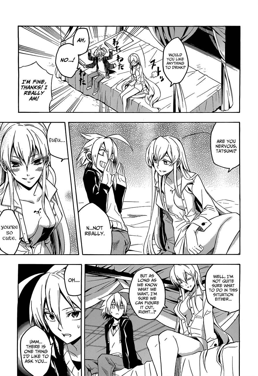 Page 5 Chapter 18 Akame ga KILL!