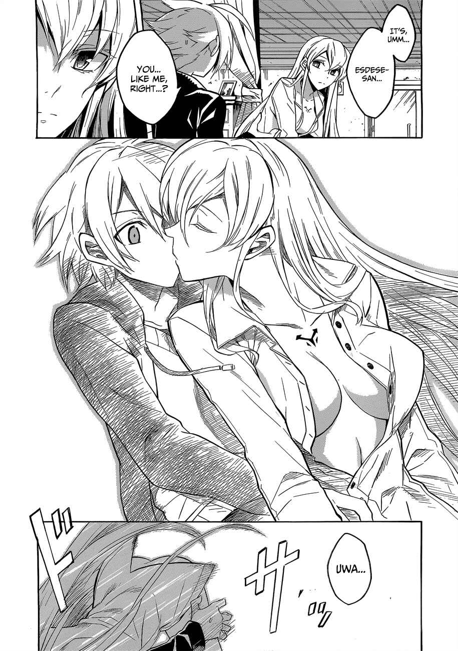 Page 6 Chapter 18 Akame ga KILL!