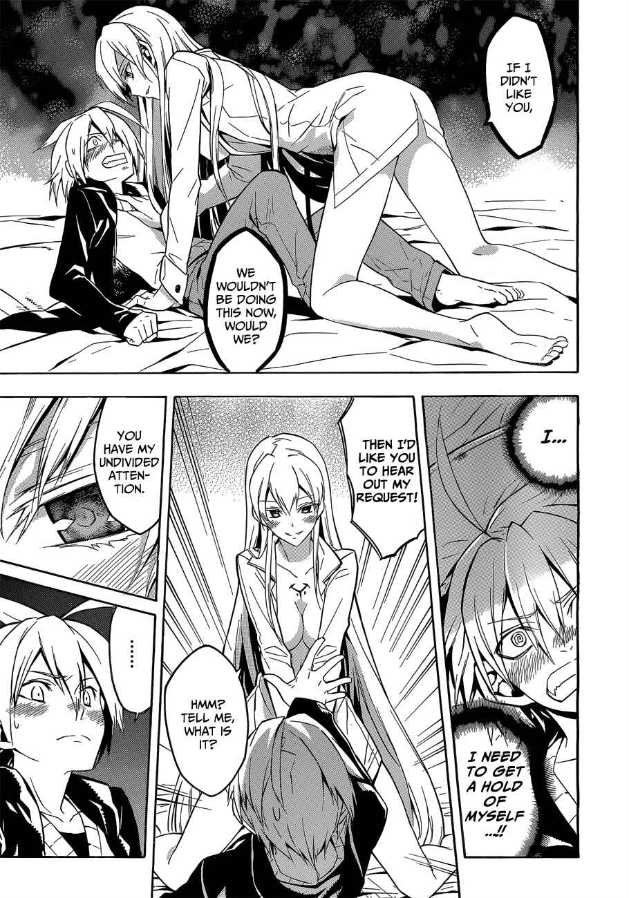 Page 7 Chapter 18 Akame ga KILL!
