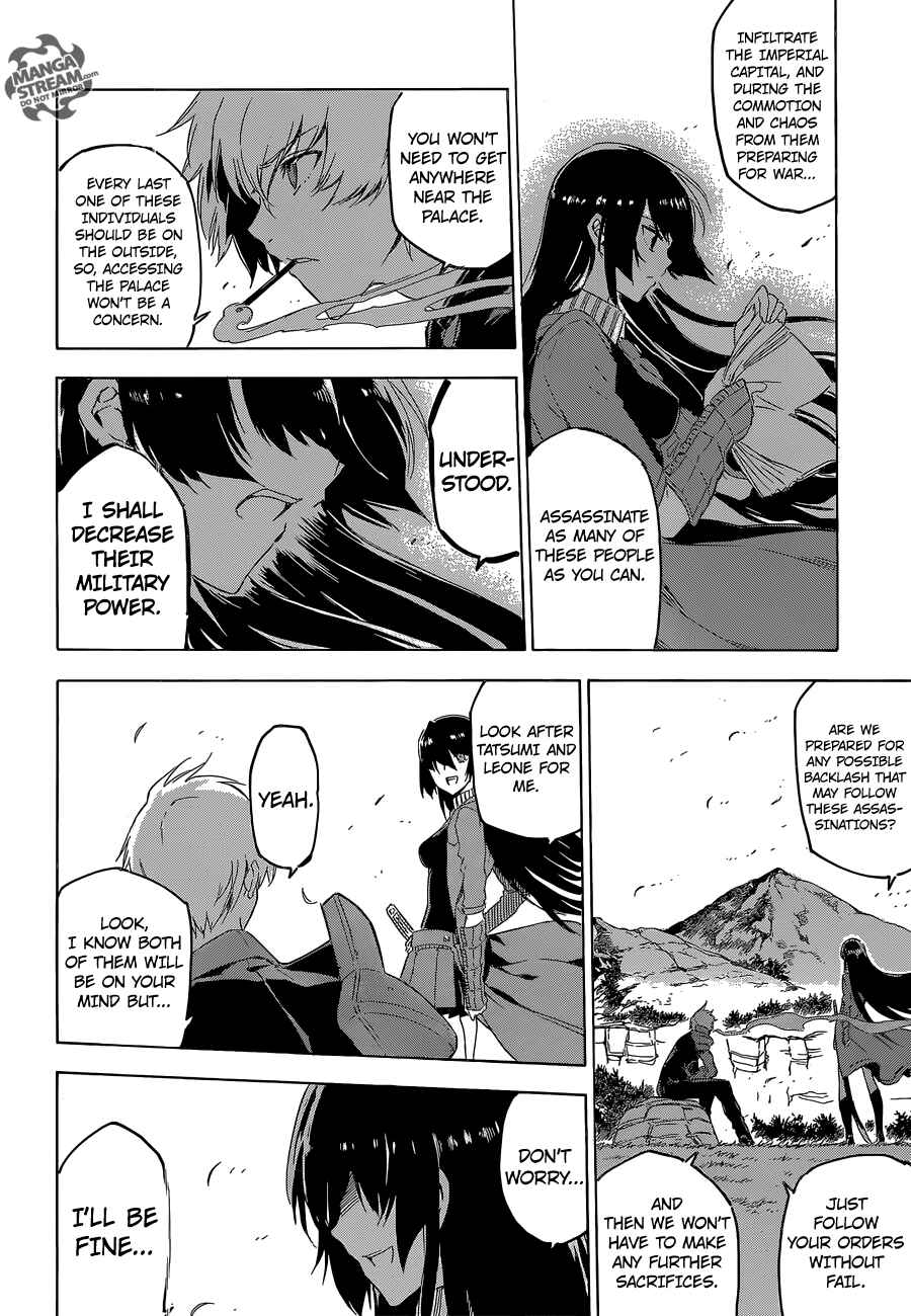 Page 12 Chapter 61 Akame ga KILL!