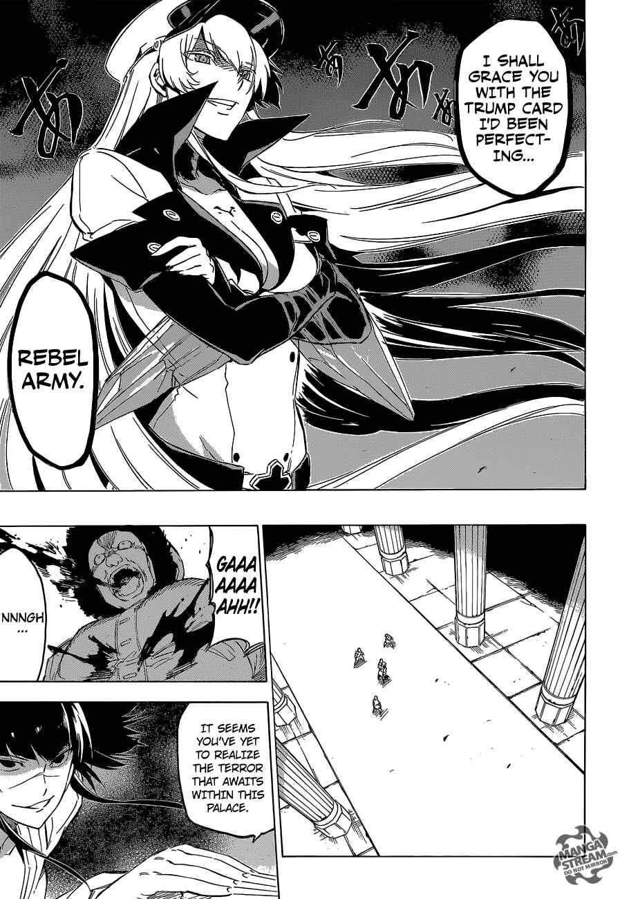 Page 23 Chapter 61 Akame ga KILL!