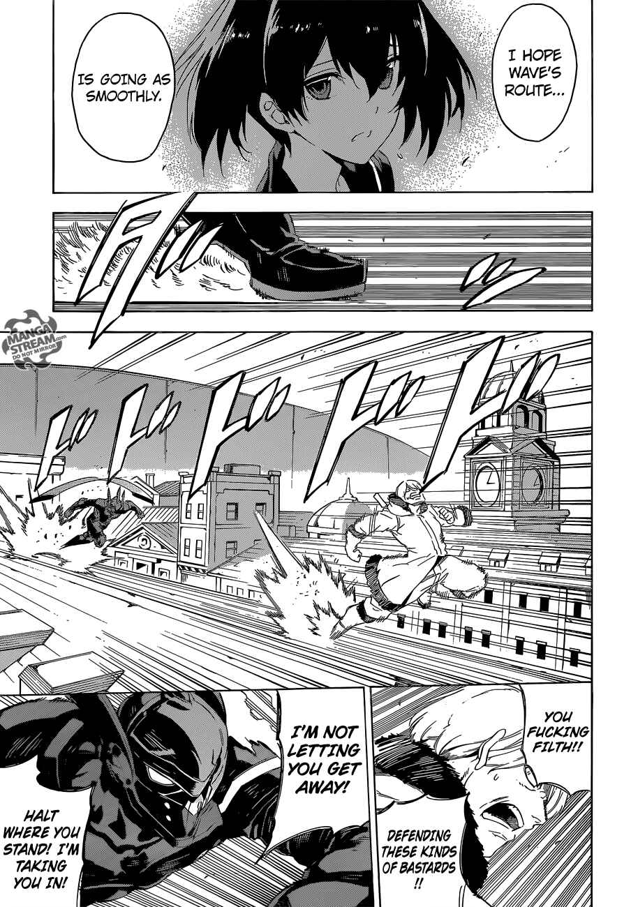 Page 29 Chapter 61 Akame ga KILL!