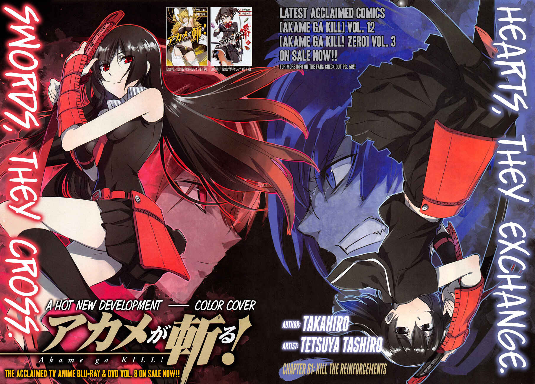 Page 4 Chapter 61 Akame ga KILL!