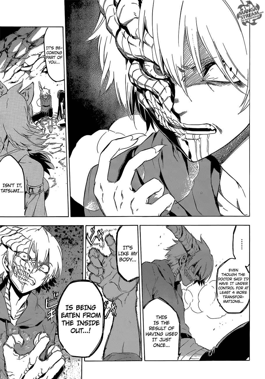 Page 7 Chapter 61 Akame ga KILL!