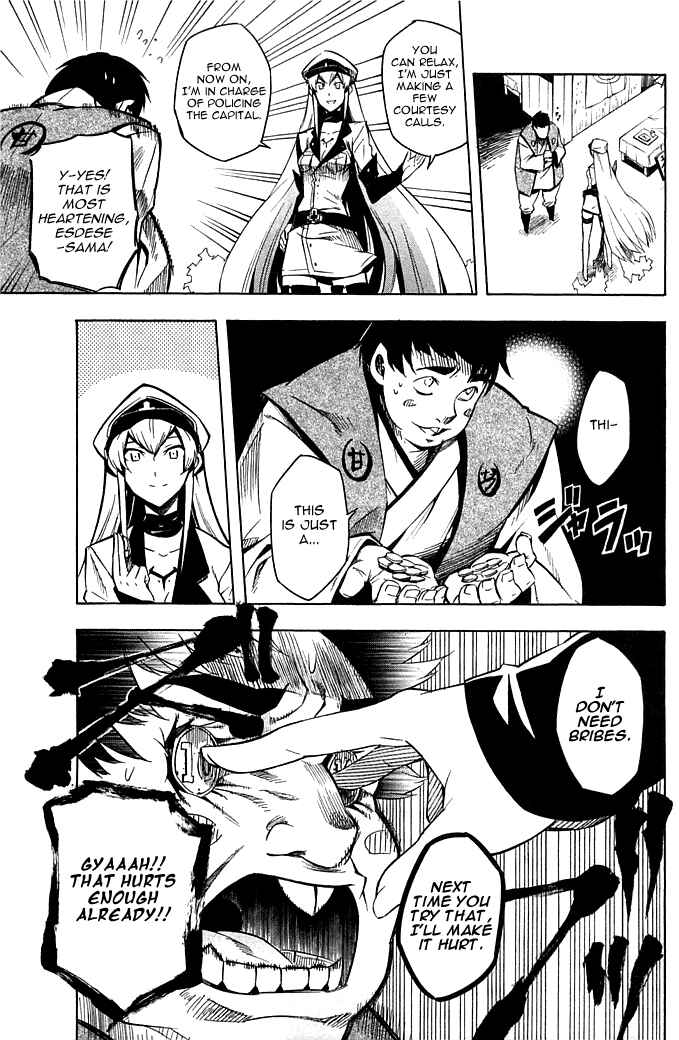 Page 13 Chapter 12 Akame ga KILL!