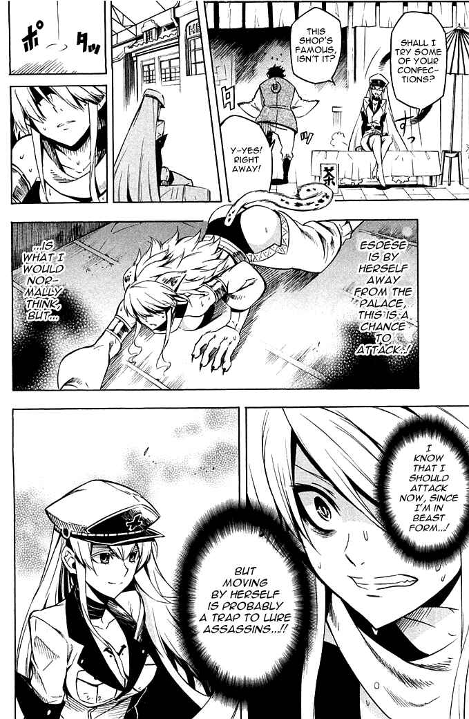 Page 14 Chapter 12 Akame ga KILL!