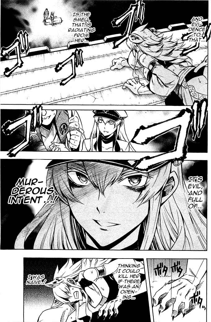 Page 15 Chapter 12 Akame ga KILL!