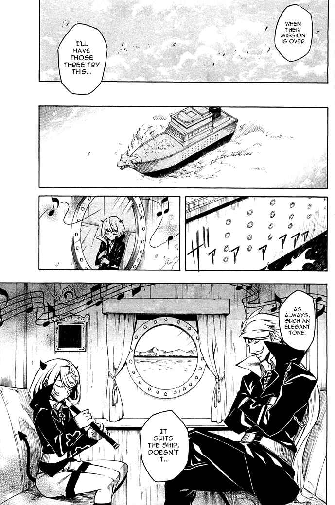 Page 17 Chapter 12 Akame ga KILL!