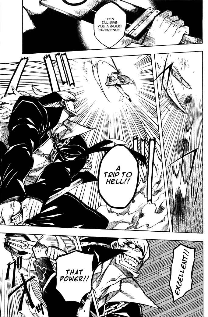 Page 23 Chapter 12 Akame ga KILL!