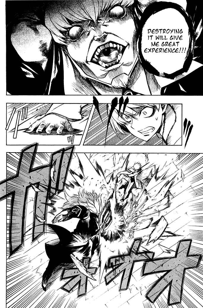 Page 24 Chapter 12 Akame ga KILL!