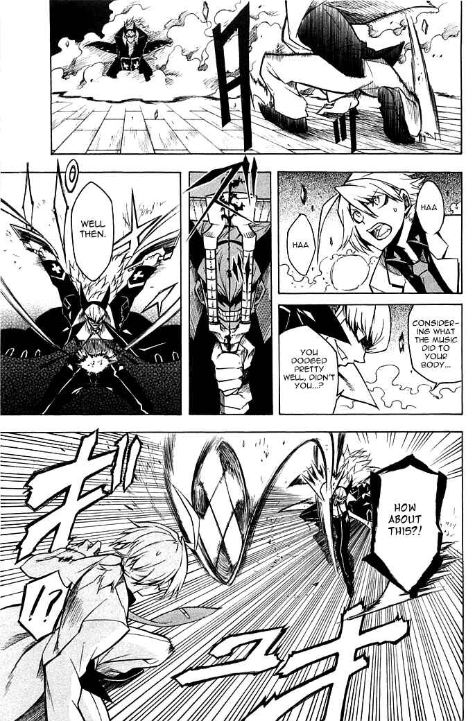 Page 25 Chapter 12 Akame ga KILL!