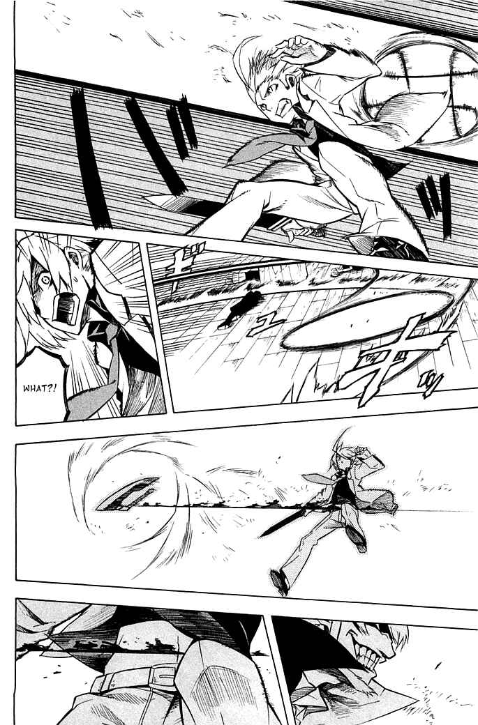 Page 26 Chapter 12 Akame ga KILL!