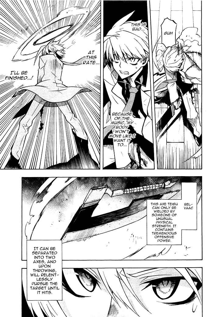 Page 27 Chapter 12 Akame ga KILL!