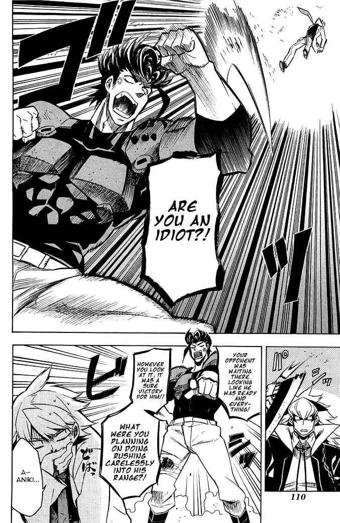 Page 30 Chapter 12 Akame ga KILL!