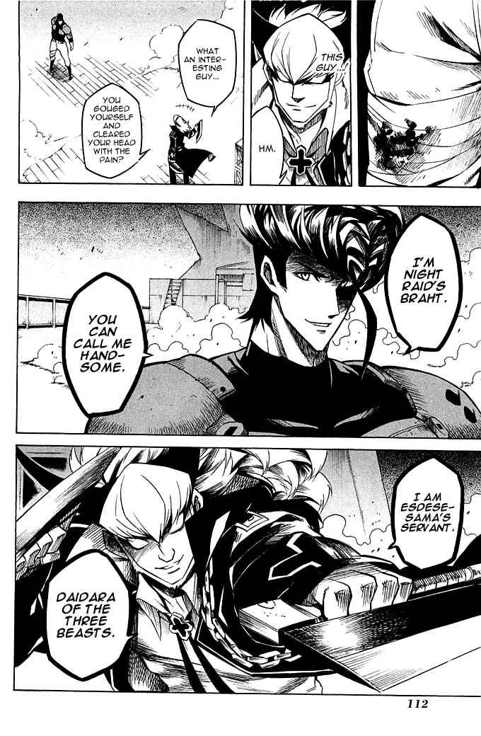 Page 32 Chapter 12 Akame ga KILL!