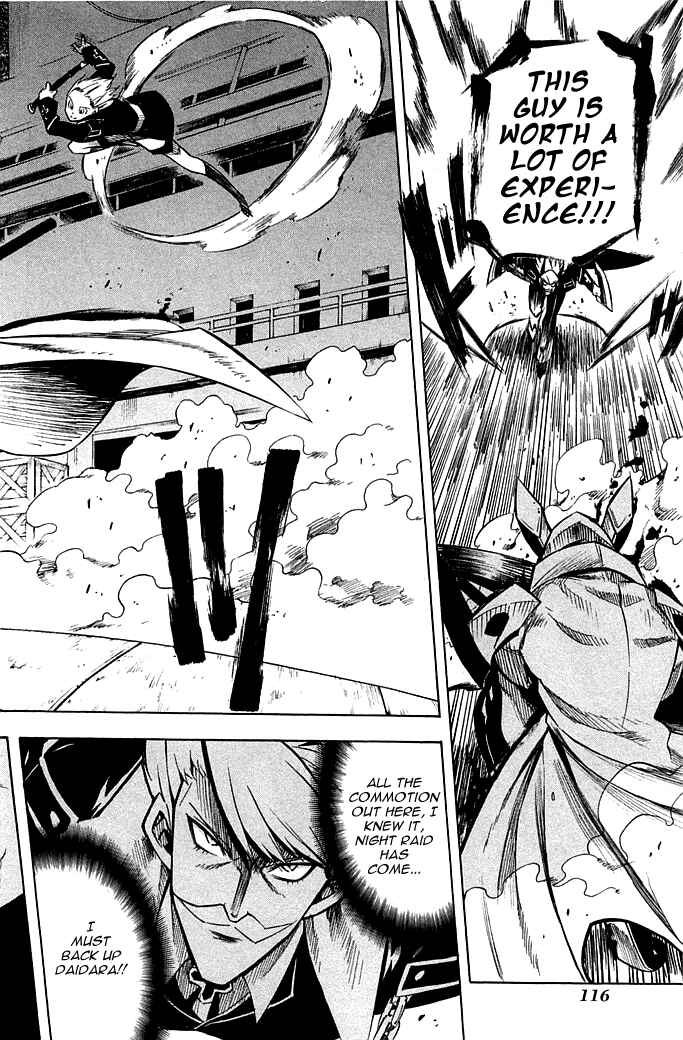 Page 36 Chapter 12 Akame ga KILL!