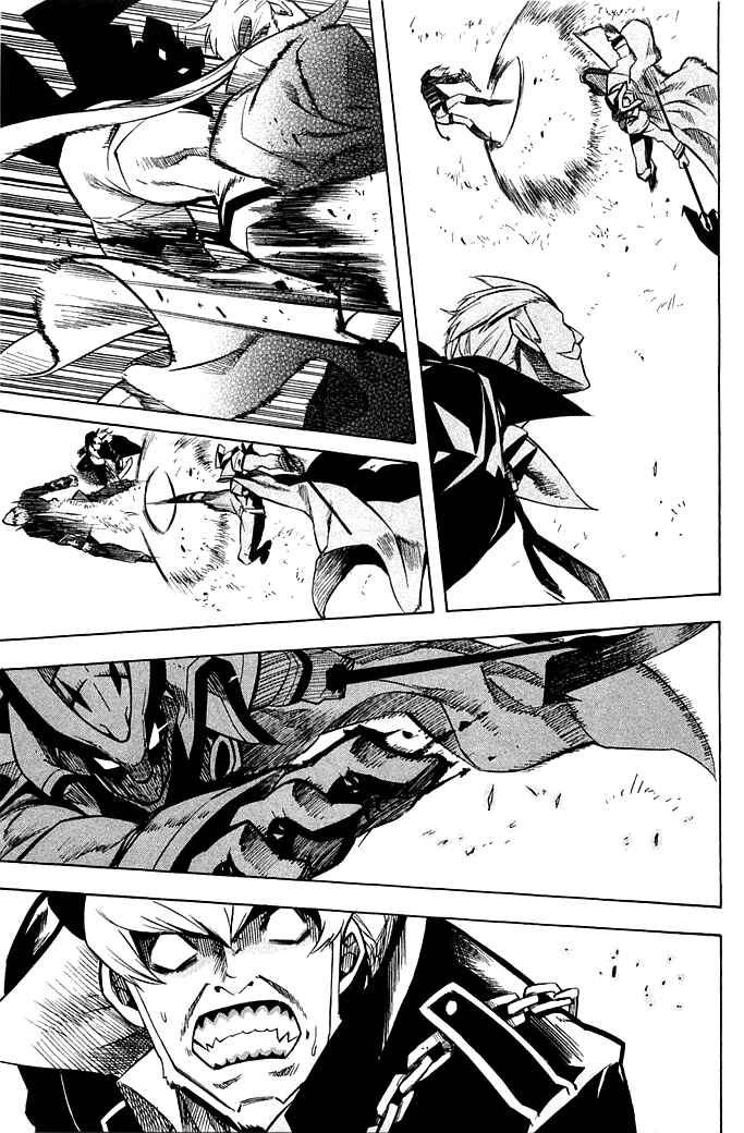 Page 39 Chapter 12 Akame ga KILL!