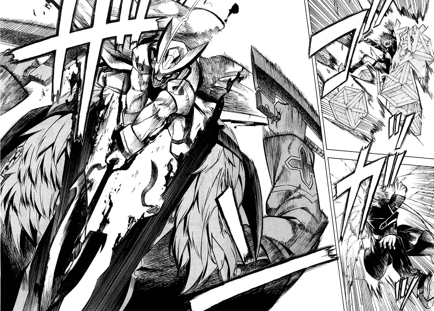 Page 40 Chapter 12 Akame ga KILL!