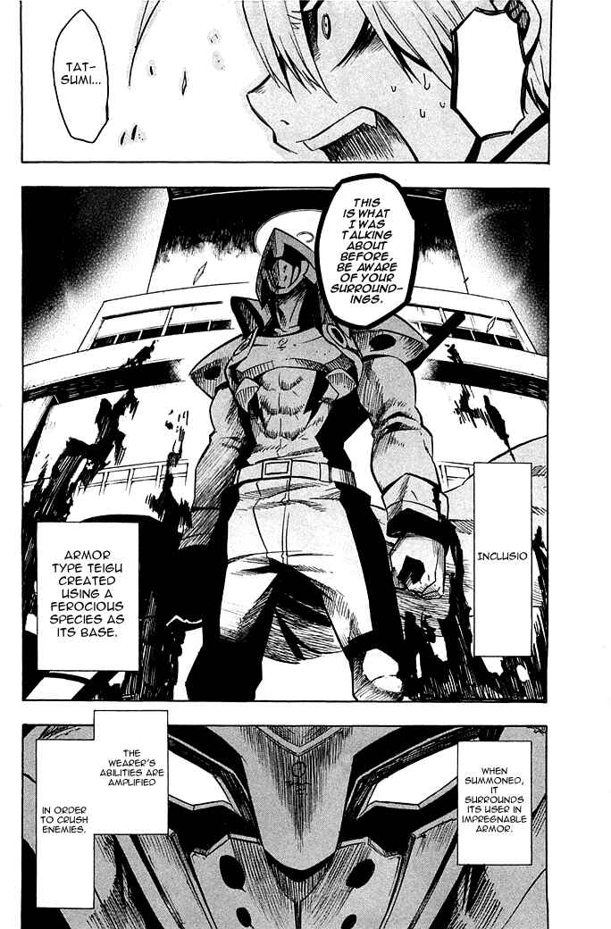 Page 41 Chapter 12 Akame ga KILL!