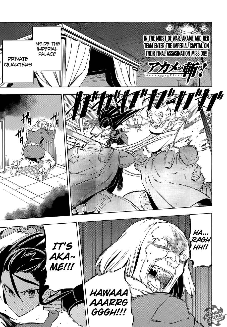 Page 1 Chapter 69 Akame ga KILL!