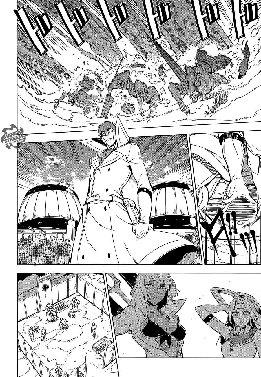 Page 17 Chapter 69 Akame ga KILL!