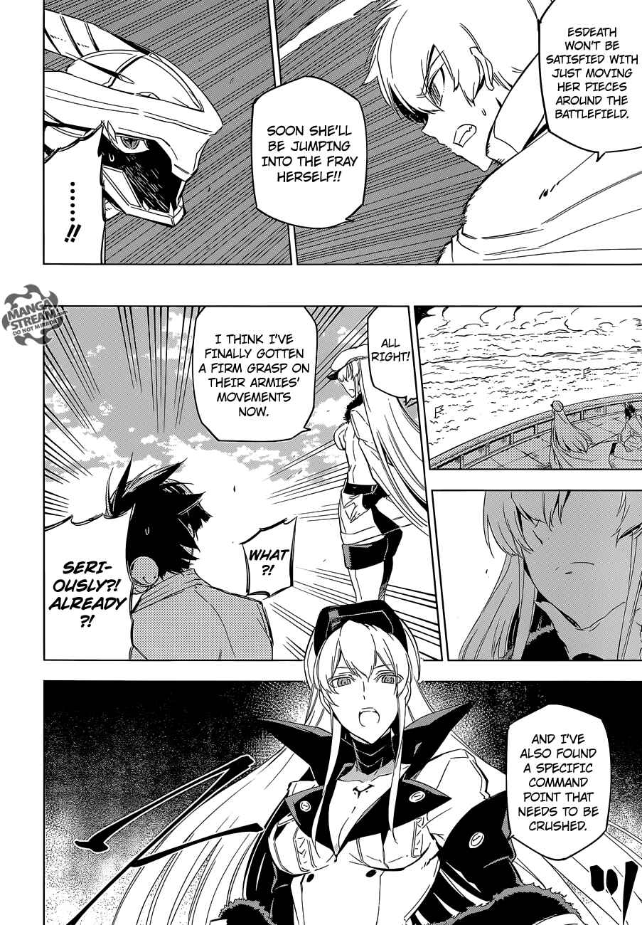 Page 23 Chapter 69 Akame ga KILL!