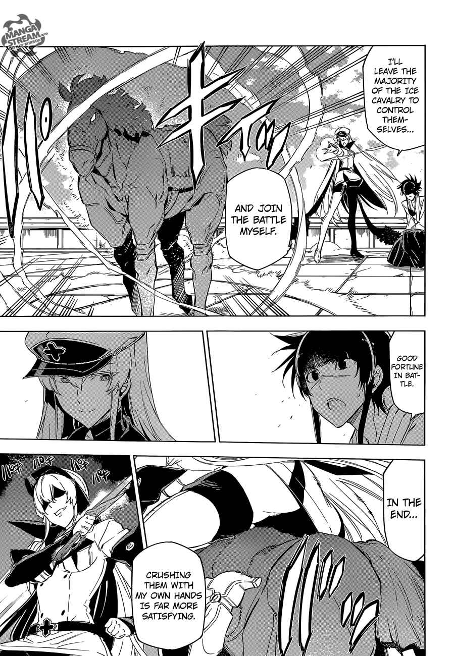 Page 24 Chapter 69 Akame ga KILL!