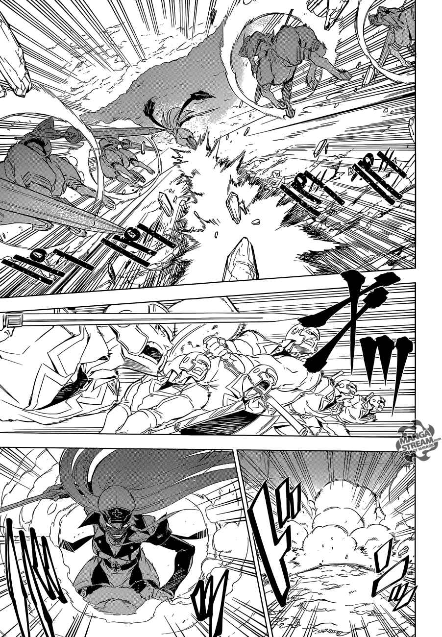Page 26 Chapter 69 Akame ga KILL!