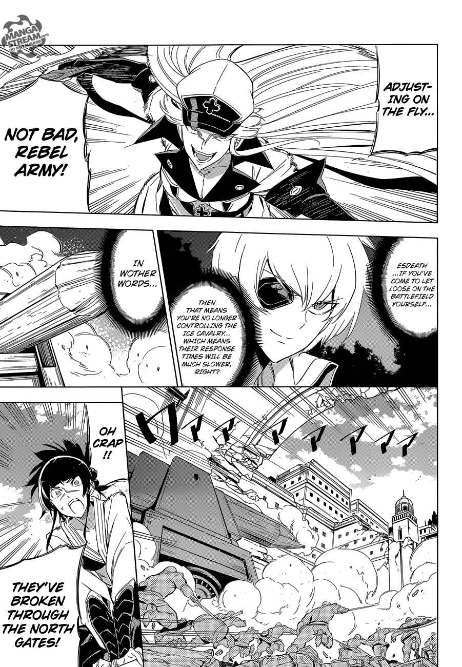 Page 29 Chapter 69 Akame ga KILL!