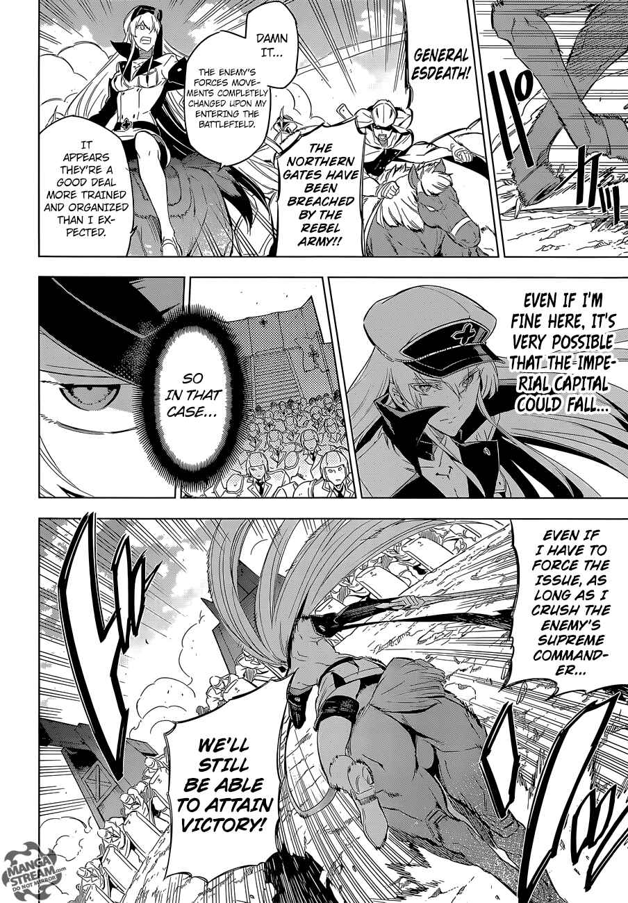 Page 32 Chapter 69 Akame ga KILL!