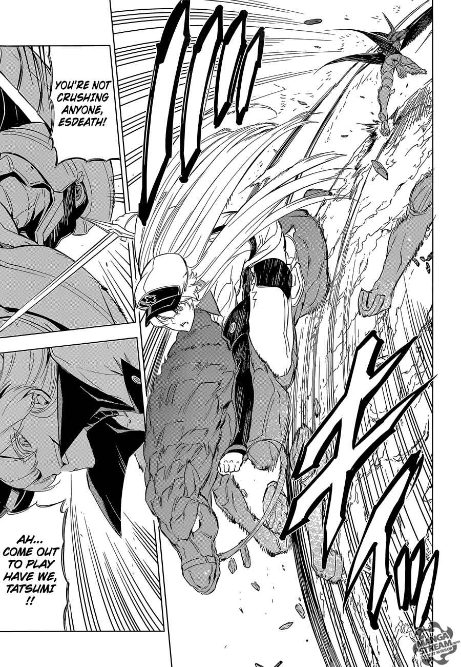 Page 33 Chapter 69 Akame ga KILL!