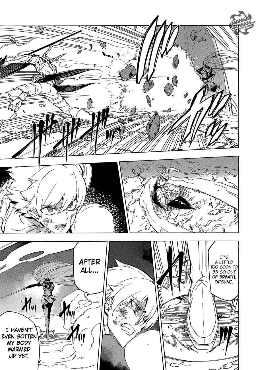 Page 38 Chapter 69 Akame ga KILL!