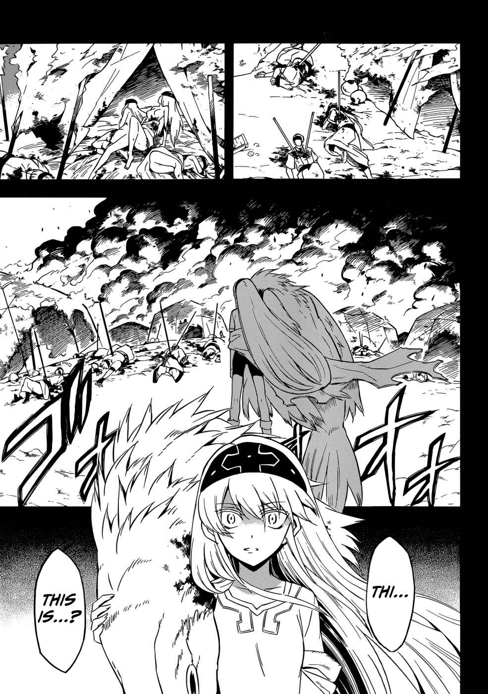 Page 15 Chapter 27 Akame ga KILL!