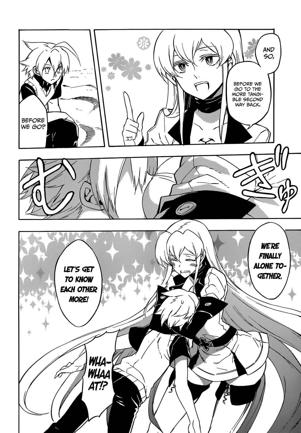 Page 2 Chapter 27 Akame ga KILL!