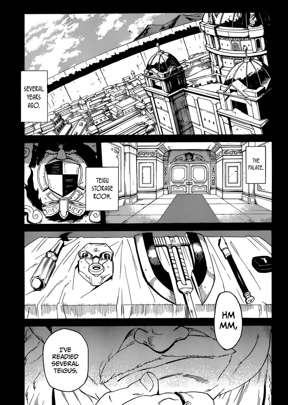 Page 21 Chapter 27 Akame ga KILL!