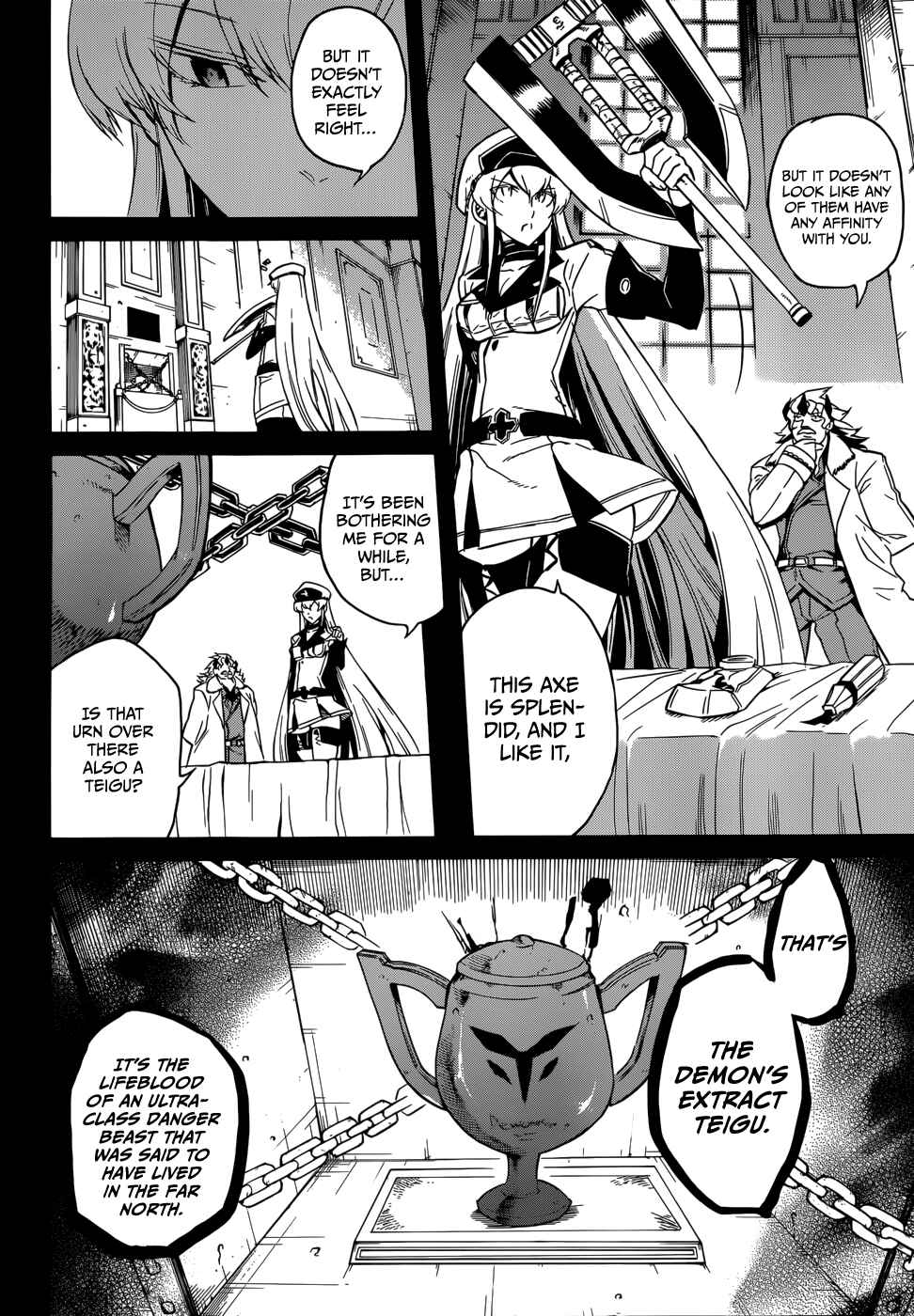 Page 22 Chapter 27 Akame ga KILL!