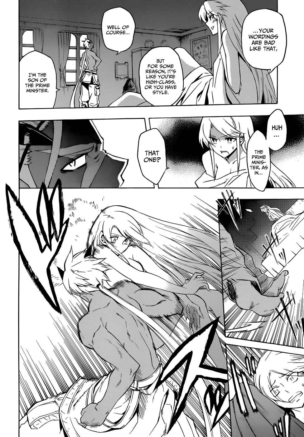 Page 32 Chapter 27 Akame ga KILL!