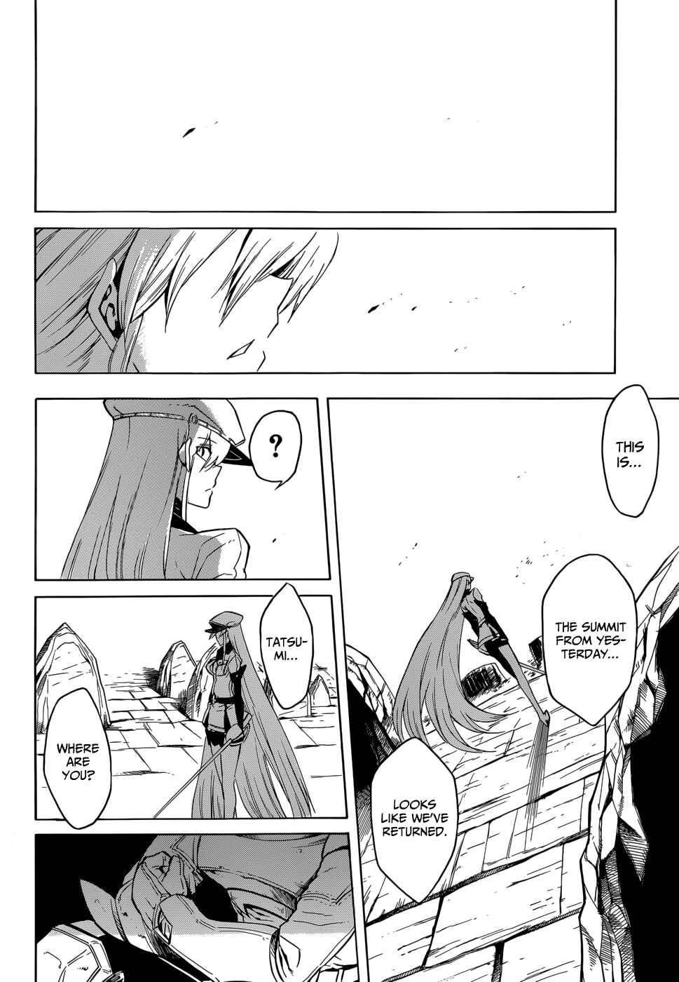 Page 38 Chapter 27 Akame ga KILL!