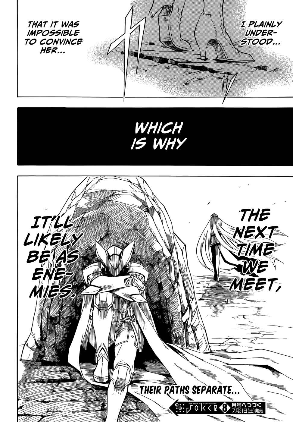 Page 42 Chapter 27 Akame ga KILL!