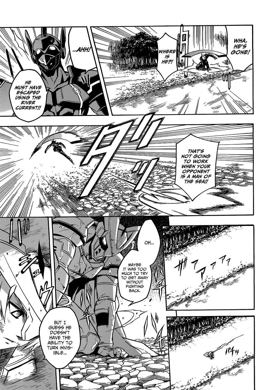 Page 11 Chapter 19 Akame ga KILL!