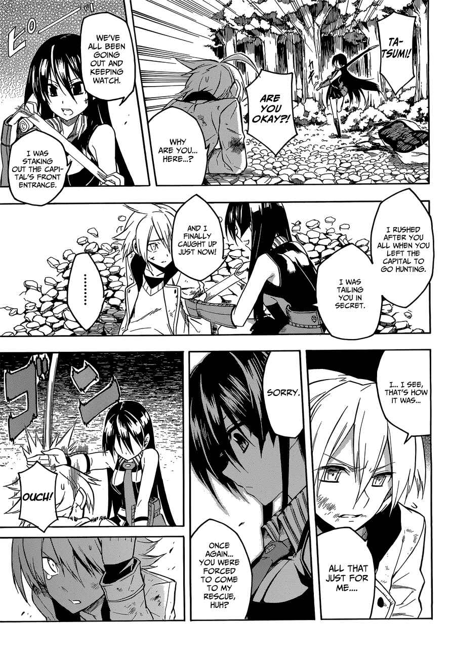 Page 15 Chapter 19 Akame ga KILL!