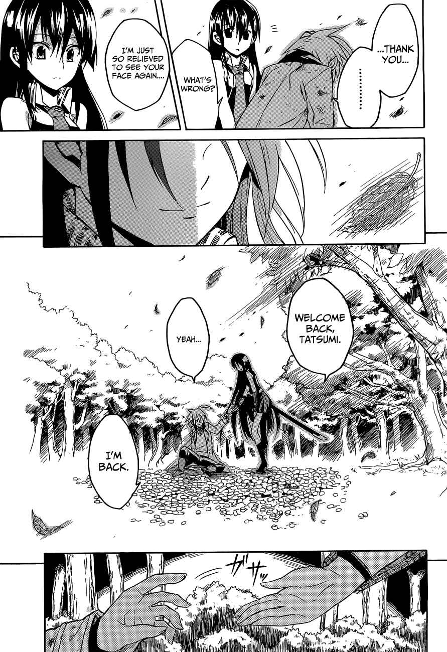 Page 17 Chapter 19 Akame ga KILL!